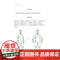 八段锦·五禽戏·易筋经经典传承,看图学习古法养生功法
