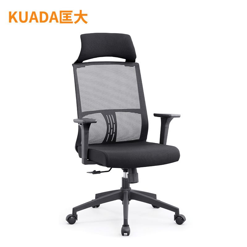 匡大 简约办公椅电脑椅会议椅员工椅子KDT030高清大图
