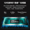 联想(Lenovo)小新27 27英寸一体台式机电脑(酷睿i5-12450H 32G 1T+512G SSD 摄像头 win11 无线键鼠)黑色 定制