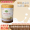 匱醫堂匮医堂分离乳清蛋白粉 400g/桶