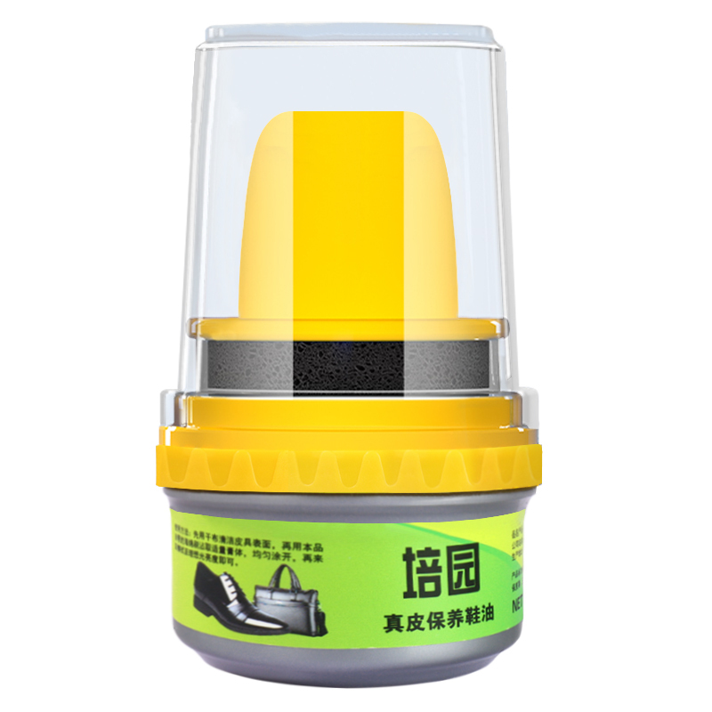 皮鞋油黑色真皮保养油棕色无色通用擦鞋神器护理鞋蜡油高级绵羊油高清大图