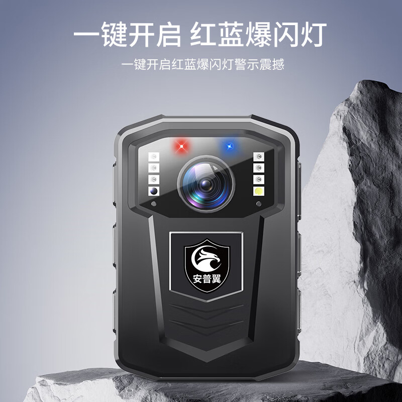 执法记录仪 DSJ-X8高清大图