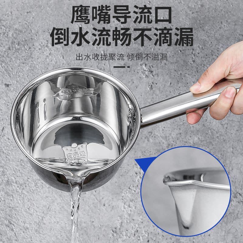 优橙 不锈钢水勺长柄加厚水瓢水舀子打汤勺粥勺厨房大号盛水汤勺子图片