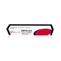 e代 e-NPG-51 墨粉盒 高容量墨粉筒 适用佳能Canon iR2520 2520i 2525 2525i