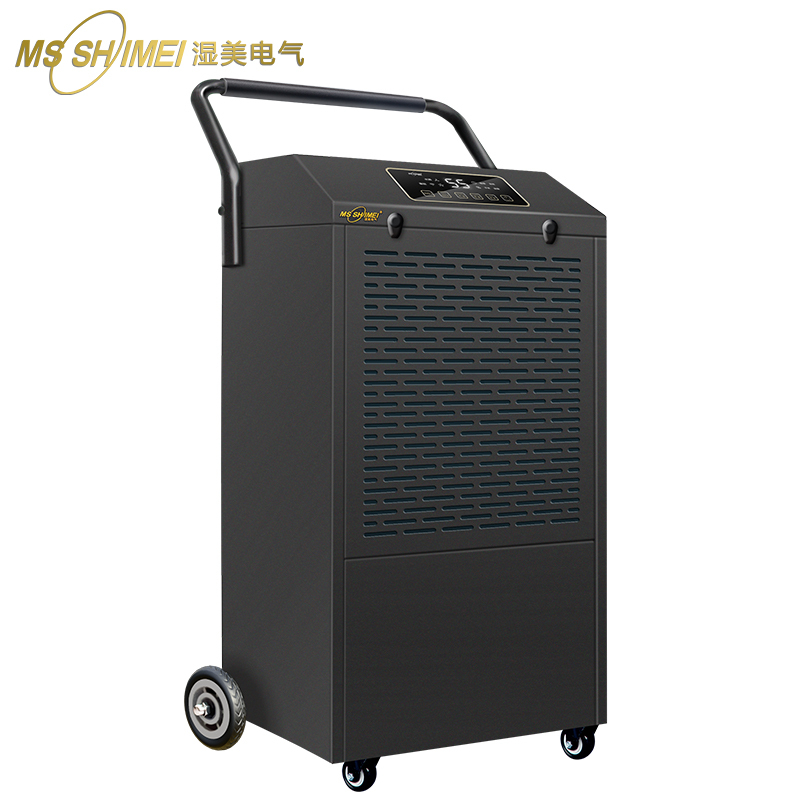 湿美(MSSHIMEI)工业除湿机 适用:80~200㎡车间仓库地下室除潮抽湿器MS-860D黑色直排款
