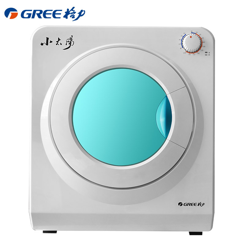 格力(GREE)GSP20 家用衣服烘干机 滚筒式暖风烘衣机 回南天静音暖风器干衣机2公斤