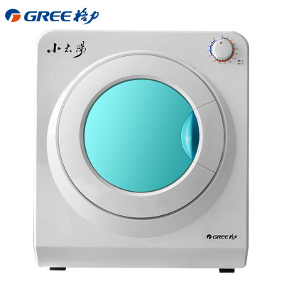 格力(GREE)GSP20 家用衣服烘干机 滚筒式暖风烘衣机 回南天静音暖风器干衣机2公斤