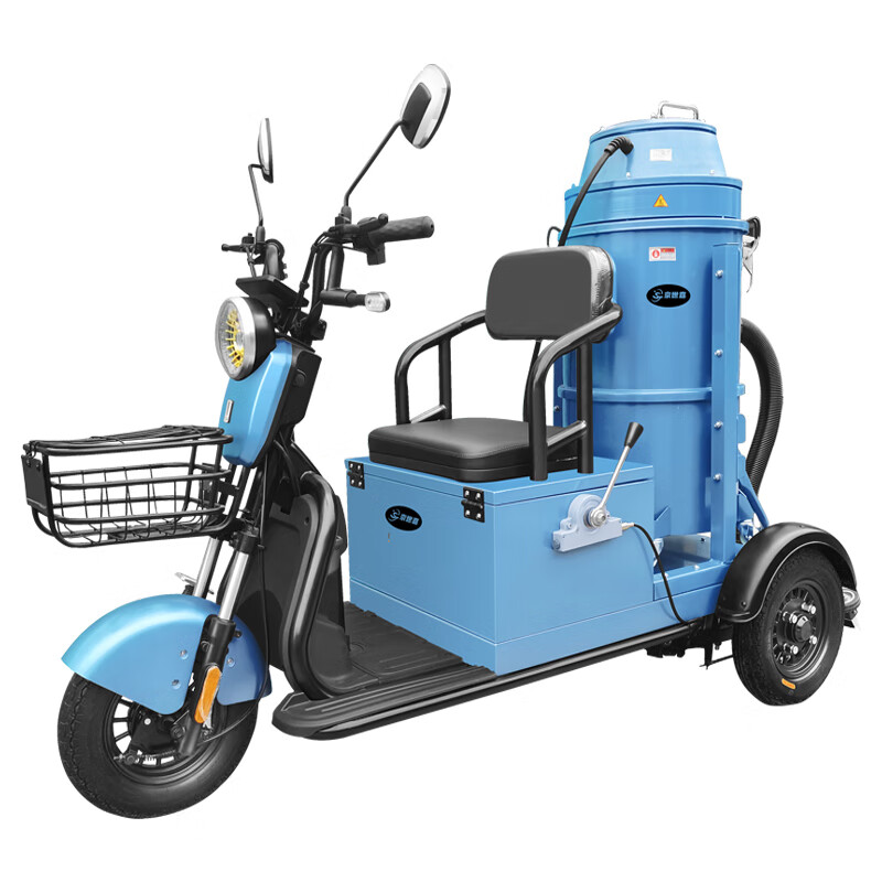 京世嘉 驾驶式工业吸尘器工厂商用厂房除尘吸尘器 48V100A铅酸款 1650W 70L JS70/16DG 蓝色