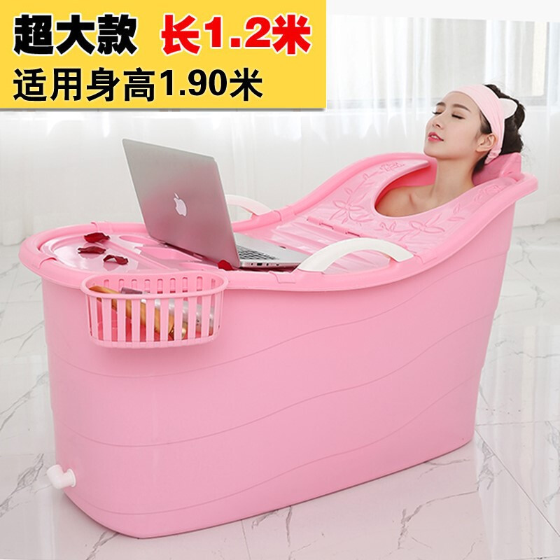 特大号沐浴桶儿童洗澡桶加厚塑料保温家用浴缸浴盆大人泡澡桶纯白色升级版1.2米+礼包波迷娜BOMINA
