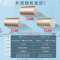 Leader海尔智家出品电热水器40升 2200W速热 致密保温层 安全防电墙 全国联保