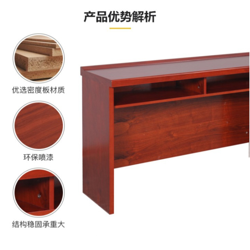 创鑫良品 办公桌书桌写字桌条桌 1200*600*760mm/张高清大图