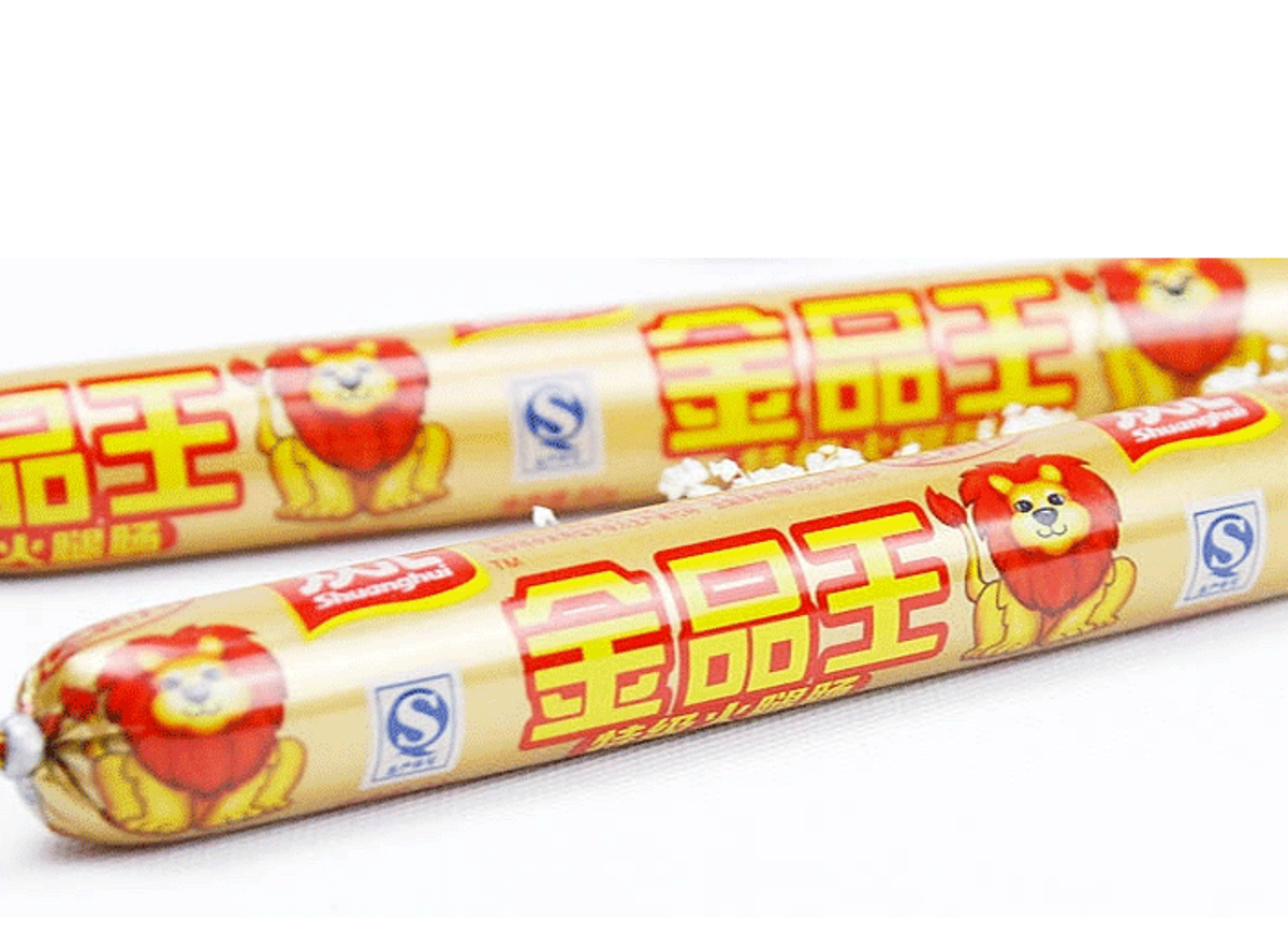 双汇金品王火腿肠100g