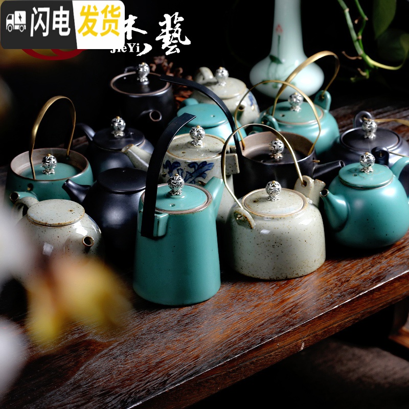 三维工匠手工提梁壶过滤泡茶壶大号陶瓷粗陶壶家用手抓壶日式创意功夫茶壶 古陶[茶壶]T梁壶孔雀绿茶具高清大图