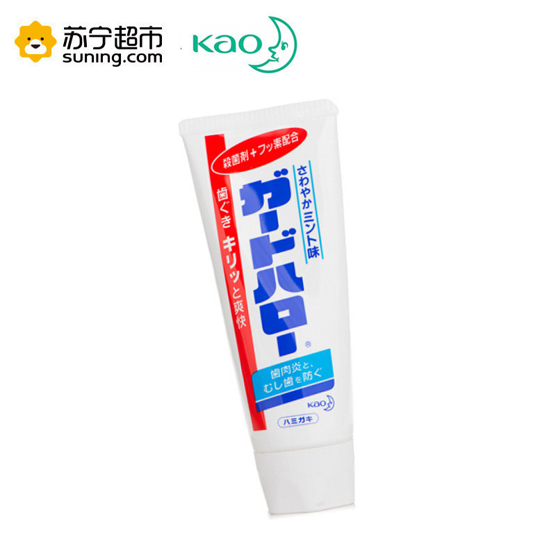 花王防蛀牙膏165g
