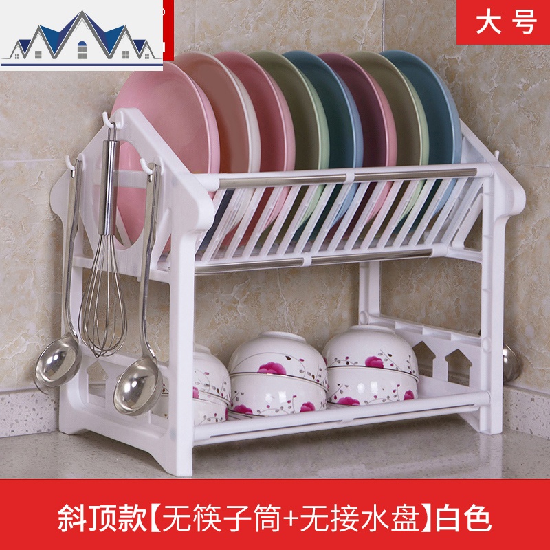 双层沥水碗架放碗碟架厨房用品用具置物架餐具装碗筷收纳碗柜塑料 三维工匠高清大图