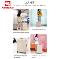 汉客铝框拉杆箱女万向轮22寸旅行箱26寸箱子行李箱学生高中24小型20寸