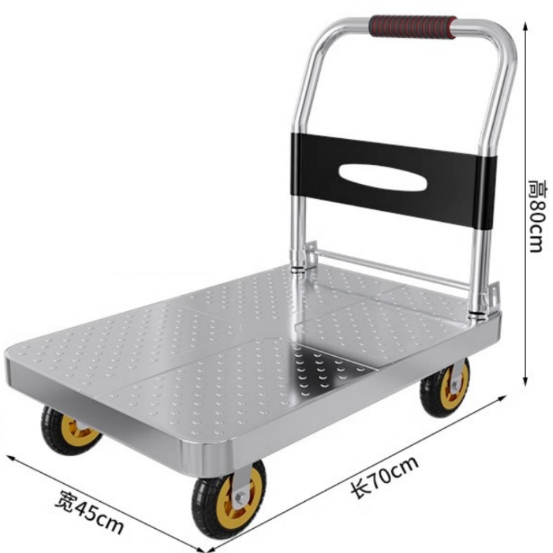 依韵珂搬运小推车70*45*80cm个