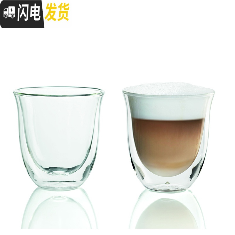 三维工匠 双层创意卡布基诺咖啡杯玻璃杯2只装 防烫隔热 大号220×2咖啡器具