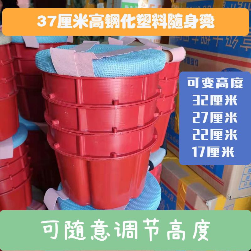18厘米泡沫款颜色随机1个 农用干活随身小凳子懒人屁股墩泡沫凳大棚板凳方便凳农活便携坐凳
