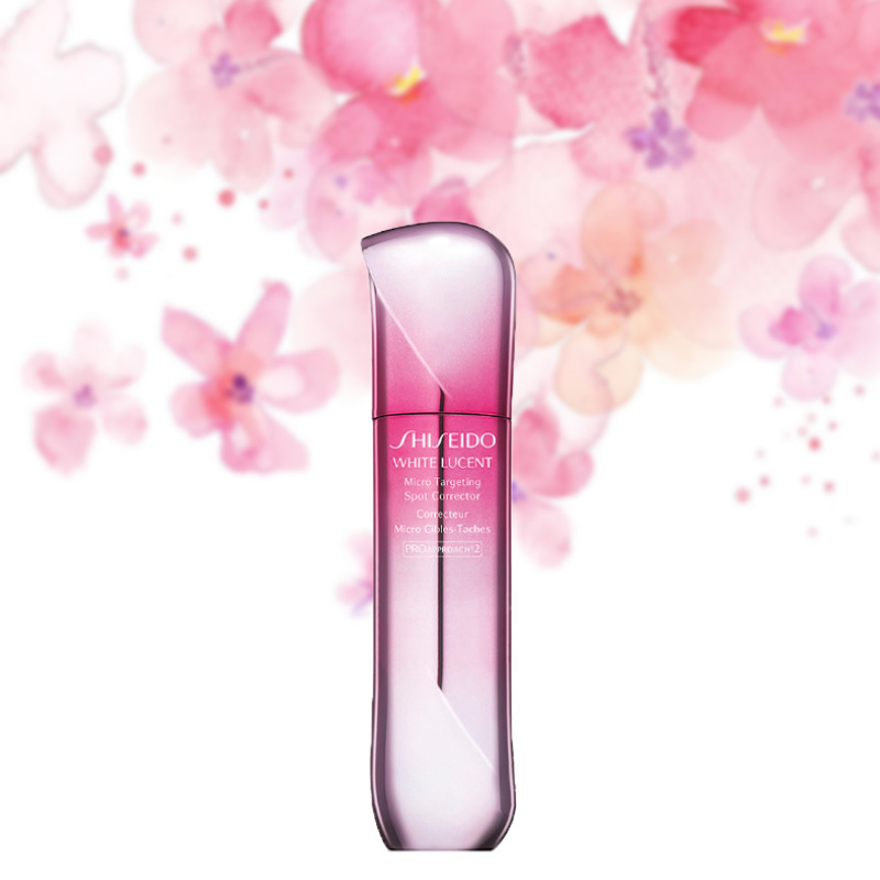 SHISEIDO 资生堂 美肌集光 双核晶白精华液50ml 日本进口 紧肤淡皱;滋润营养;修护;提拉紧致