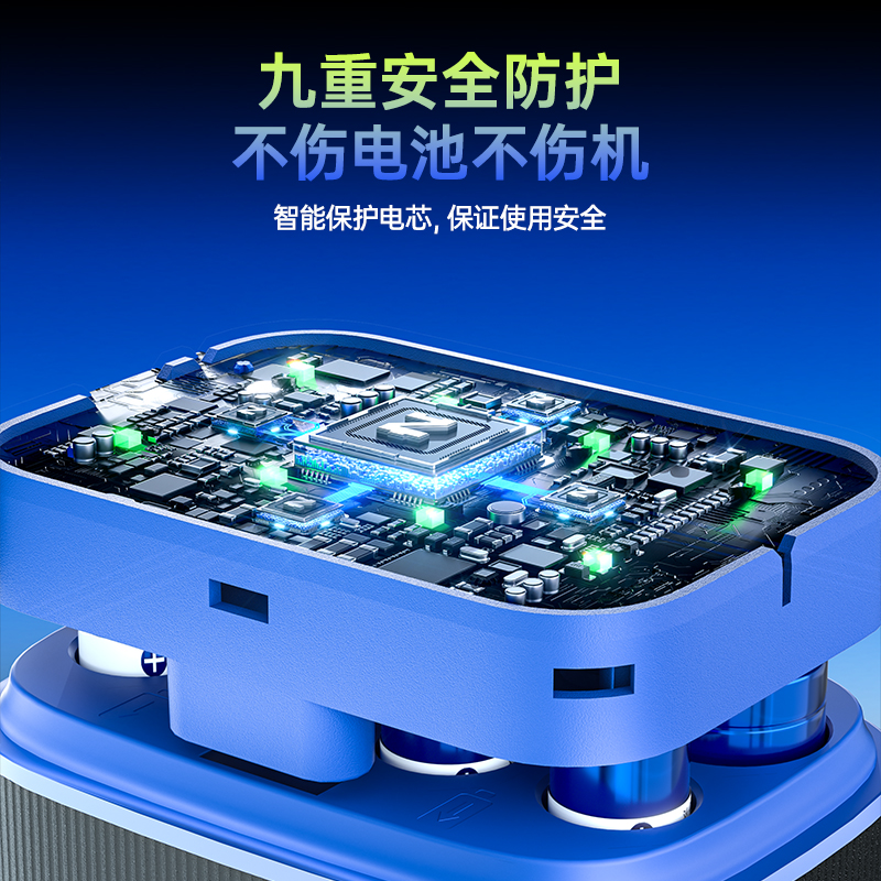 诺希(NOHON)7号锂电池充电套装[含8粒5号1300mwh锂电池]1.5V快充充电器适用于遥控器/鼠标/智能门锁高清大图