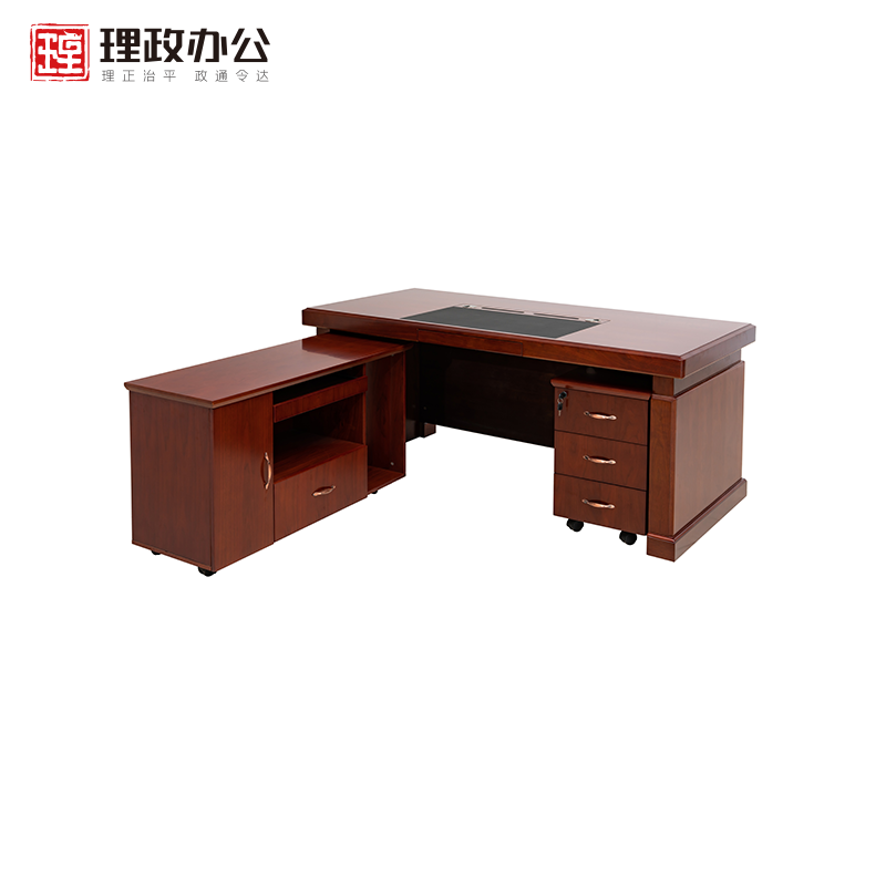 【理政】油漆办公桌 政府机关油漆大班台 现代中式办公桌实木贴皮经理桌 主管班台高清大图