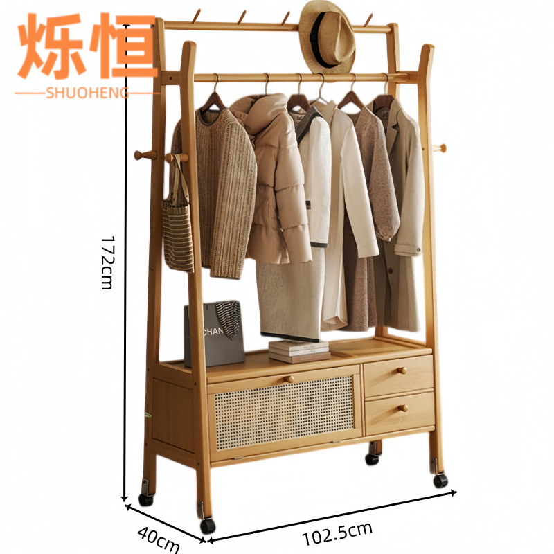 烁恒高清大图