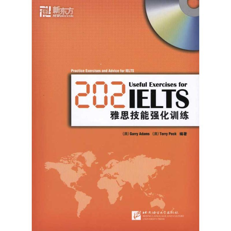 正版新书】202雅思技能强化训练(澳) 亚当斯. (澳) 佩克.97875619