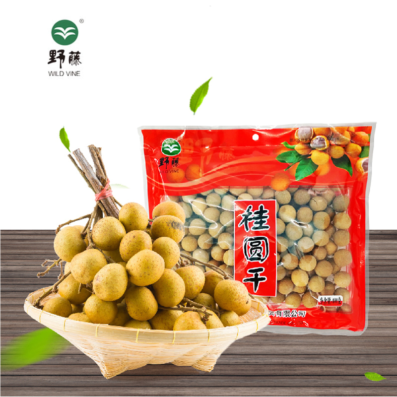 野藤 桂圆干4000g袋装 肉质饱满 龙眼干 炖汤 干桂圆 肉厚核小 400g桂圆干
