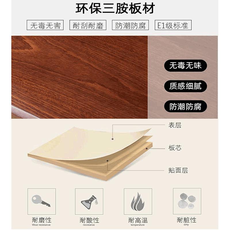 雨龙J0601油漆茶几双层方茶几