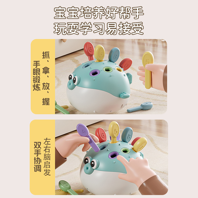 【蓝】海豚插插乐高清大图