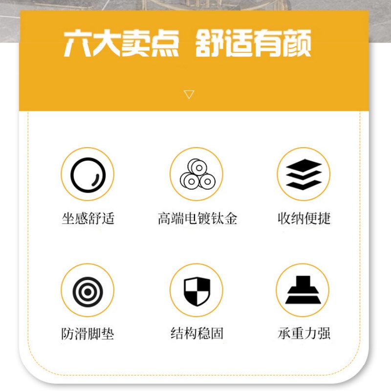 晨磊橡木圆凳35*29*45cm/个高清大图