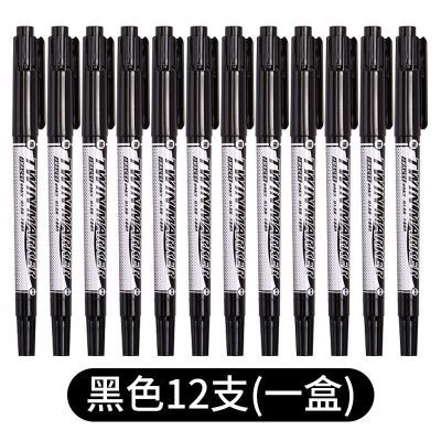 晨光美新小双头油性记号笔小头细头马克笔荧光笔勾线笔儿童绘画 黑色