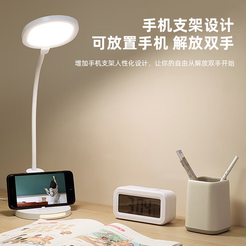 冠雅LA-D628高清大图