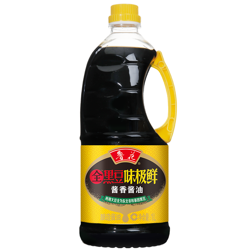 鲁花全黑豆味极鲜酱香酱油1L特级酱油家用白灼大虾酱油海鲜清蒸鱼菜心调味料汁高清大图