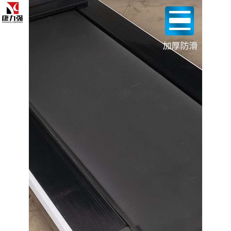 康力强K108跑步机家用款爬坡室内商场商用大型健身房有氧运动器材高清大图