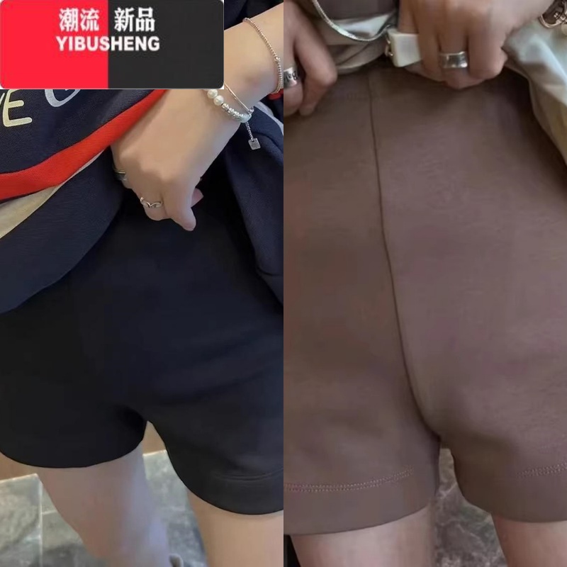 YIBUSHENG2024年季薄款高腰百搭弹力骑行裤女大码胖妹妹显瘦休闲运动短百 M建议90-100斤 黑色+咖色两件装优惠