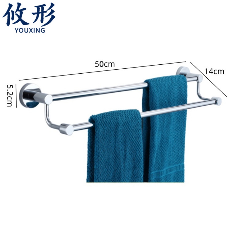 攸形 浴室毛巾杆 50cm个高清大图