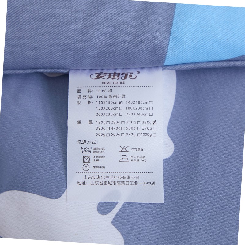 安琪尔全棉抱枕被子星辰靠垫被夏凉被110*150cm条高清大图