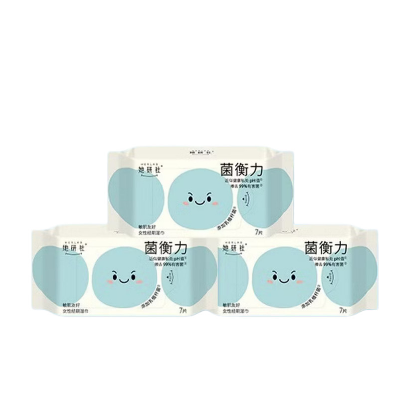 她研社菌衡力女性经期湿巾7片*3包