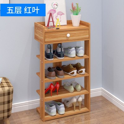 多层鞋架子简易家用经济型省空间家里人仿实木鞋柜口小鞋架宿舍 5层带柜子-红叶枫木