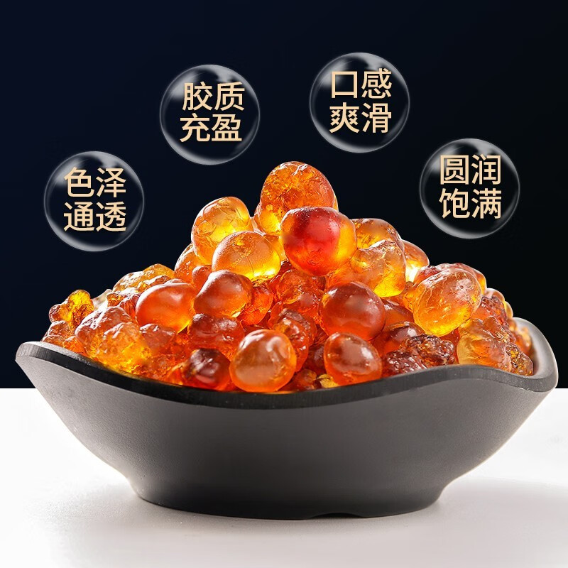 燕之坊 桃胶雪燕云南天然易泡发胶原皂角米软糯易发泡胶原干货 380g[组合装]高清大图