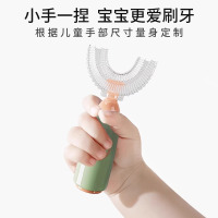 儿童u型牙刷手动宝宝1-2-3-6岁以上小孩刷牙神器硅胶U形牙刷3759