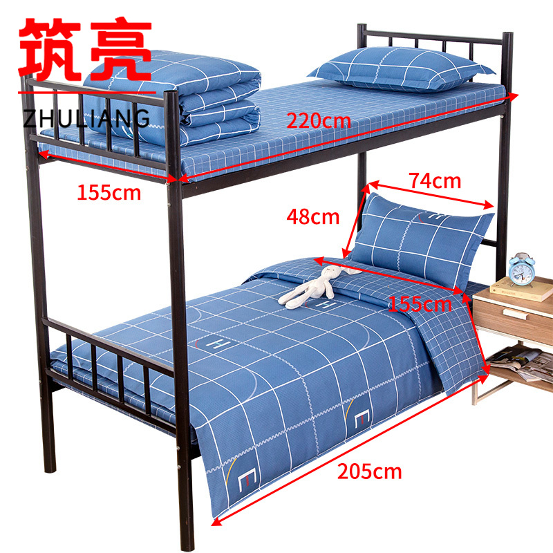 筑亮 纯棉三件套 TC50 套高清大图