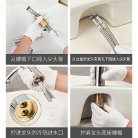 DERUIMAN不锈钢编织管洗手盆软管水管 冷热 进水管软连接1m