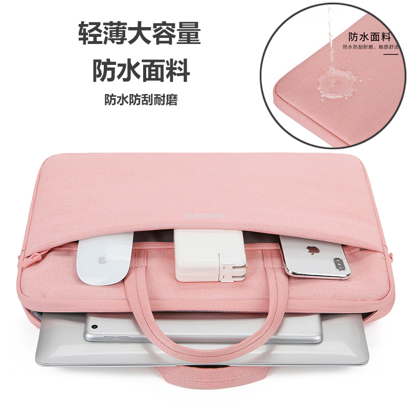 手提笔记本电脑包15.6寸女适用联想小新air14拯救者Y7000 Y9000K华硕天选华为苹果惠普戴尔小米13.3荣耀