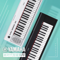 雅马哈 (YAMAHA) 自学智能电钢琴NP12 / NP32成人儿童家用力度电子琴电钢琴61键/76键专业教学