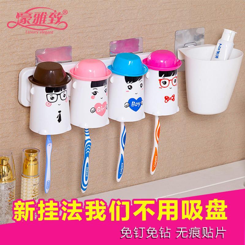 三口之家洗漱套装创意壁挂吸盘卡通牙刷架漱口杯吸壁式牙具刷牙杯