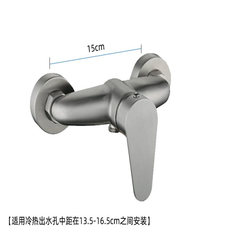 水龙珠(SHUILONGZHU) 304不锈钢分体混合水龙头冷热可调节升降花洒明珠淋浴帝王三联图片