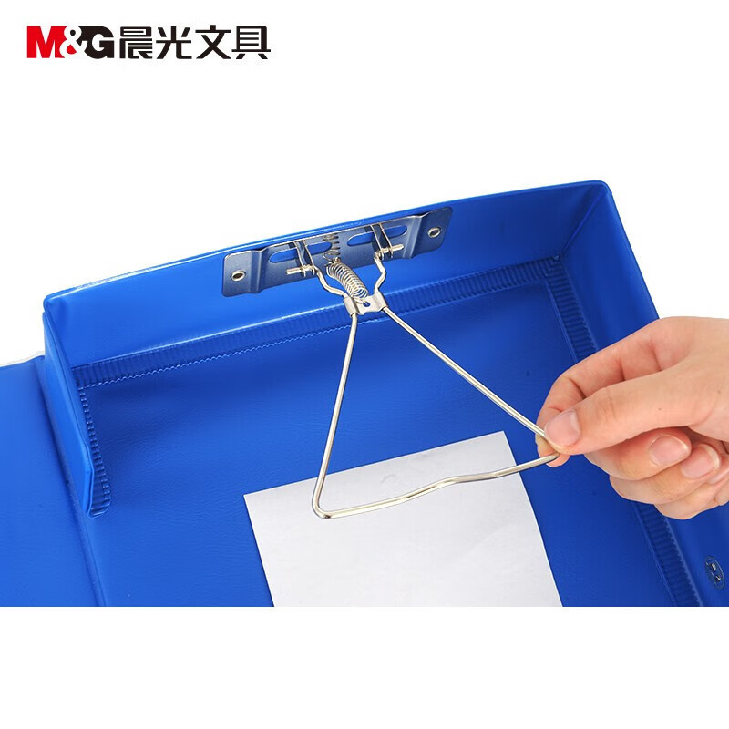 晨光档案盒3寸(蓝)ADM94745B 2个装